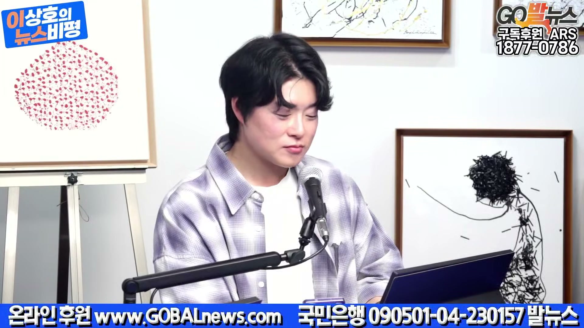 Snapshot at 31086.8s