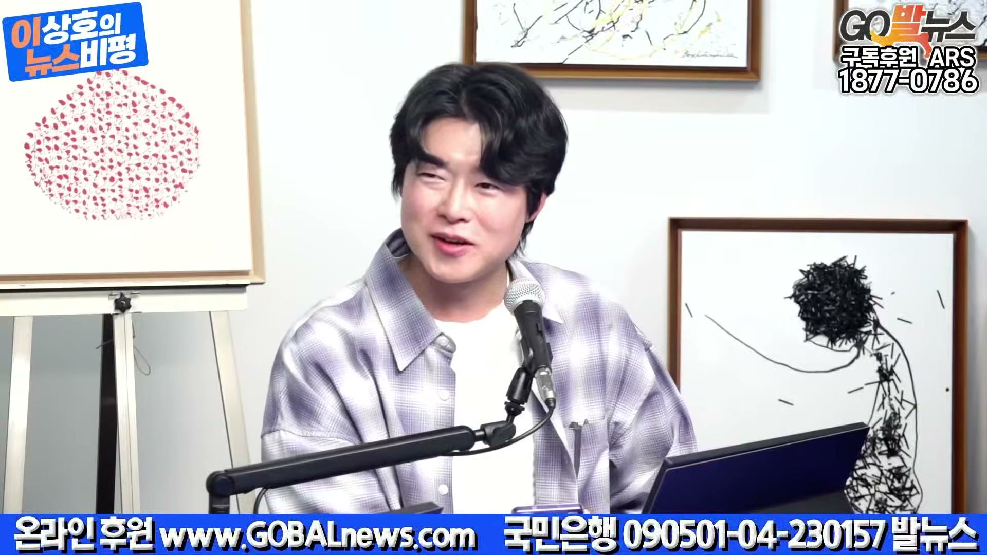 Snapshot at 31198.8s