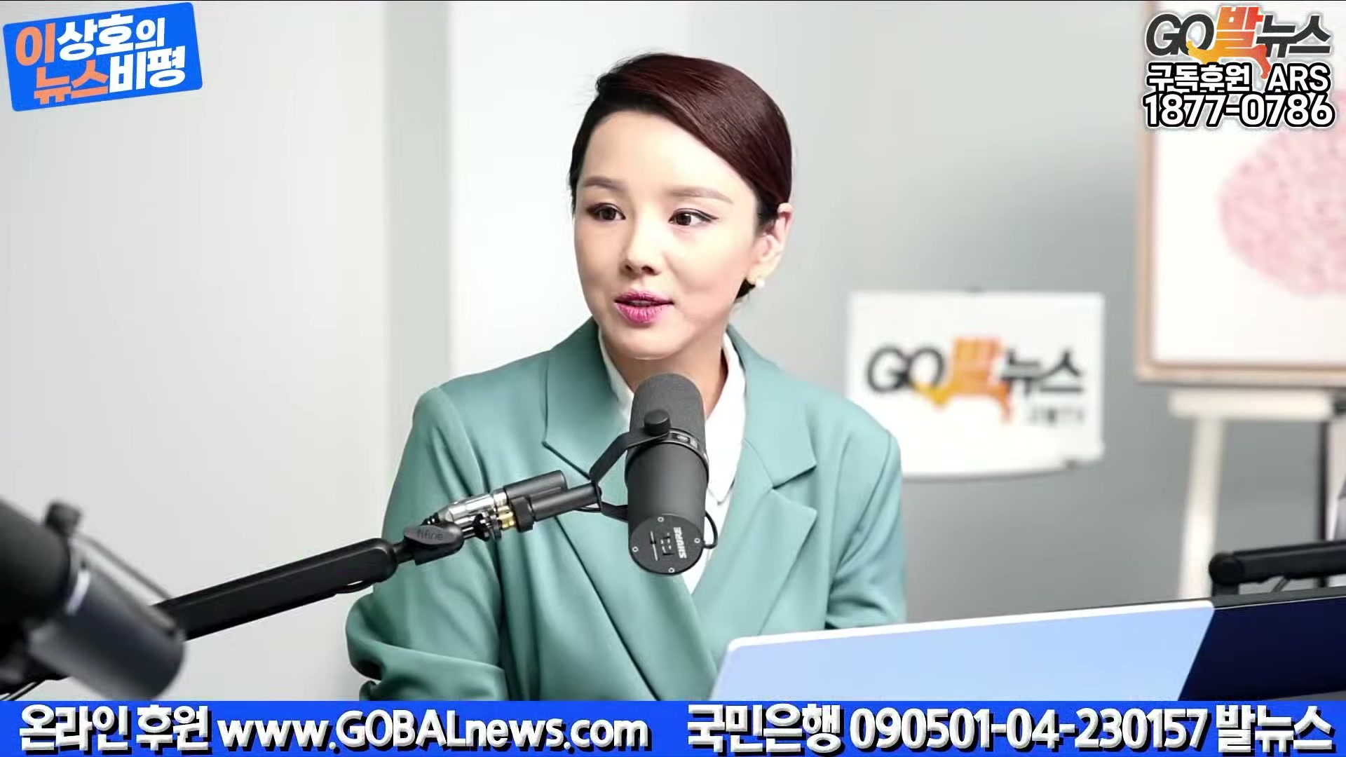 Snapshot at 31279.3s