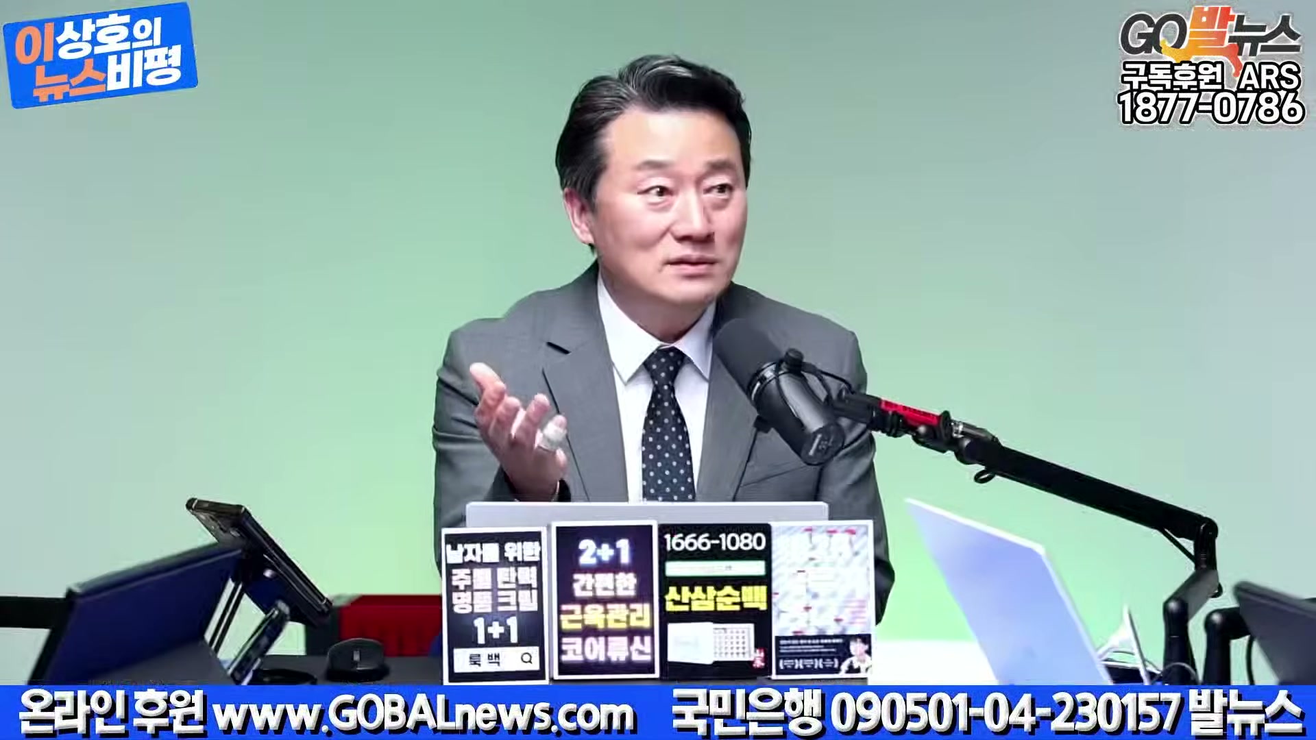 Snapshot at 31426.3s