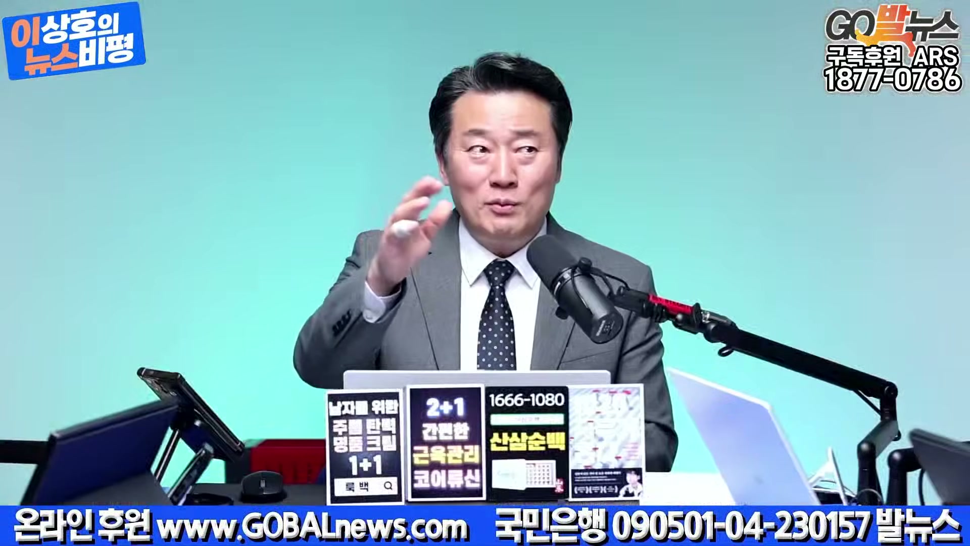 Snapshot at 31436.8s