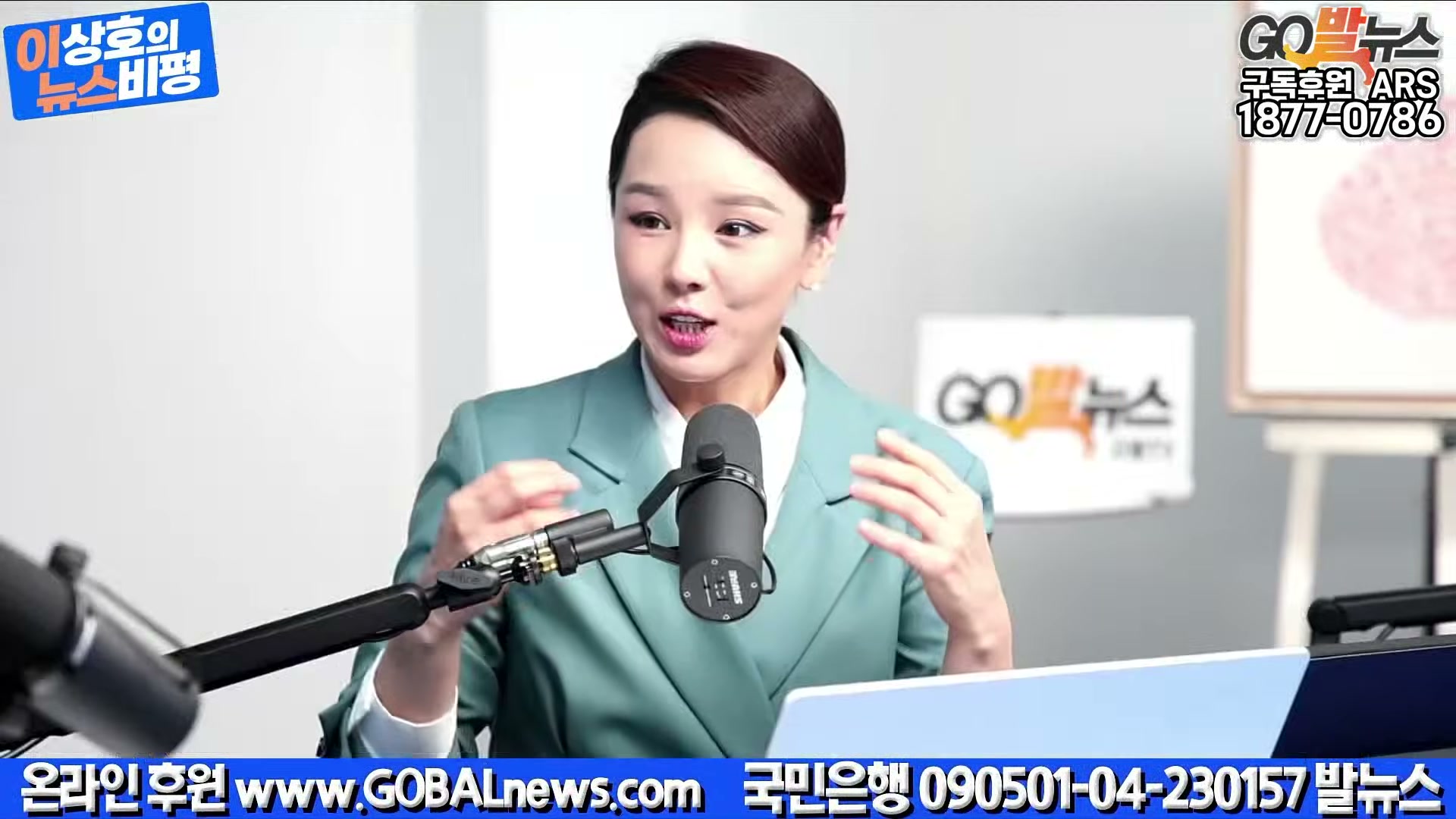 Snapshot at 31559.8s