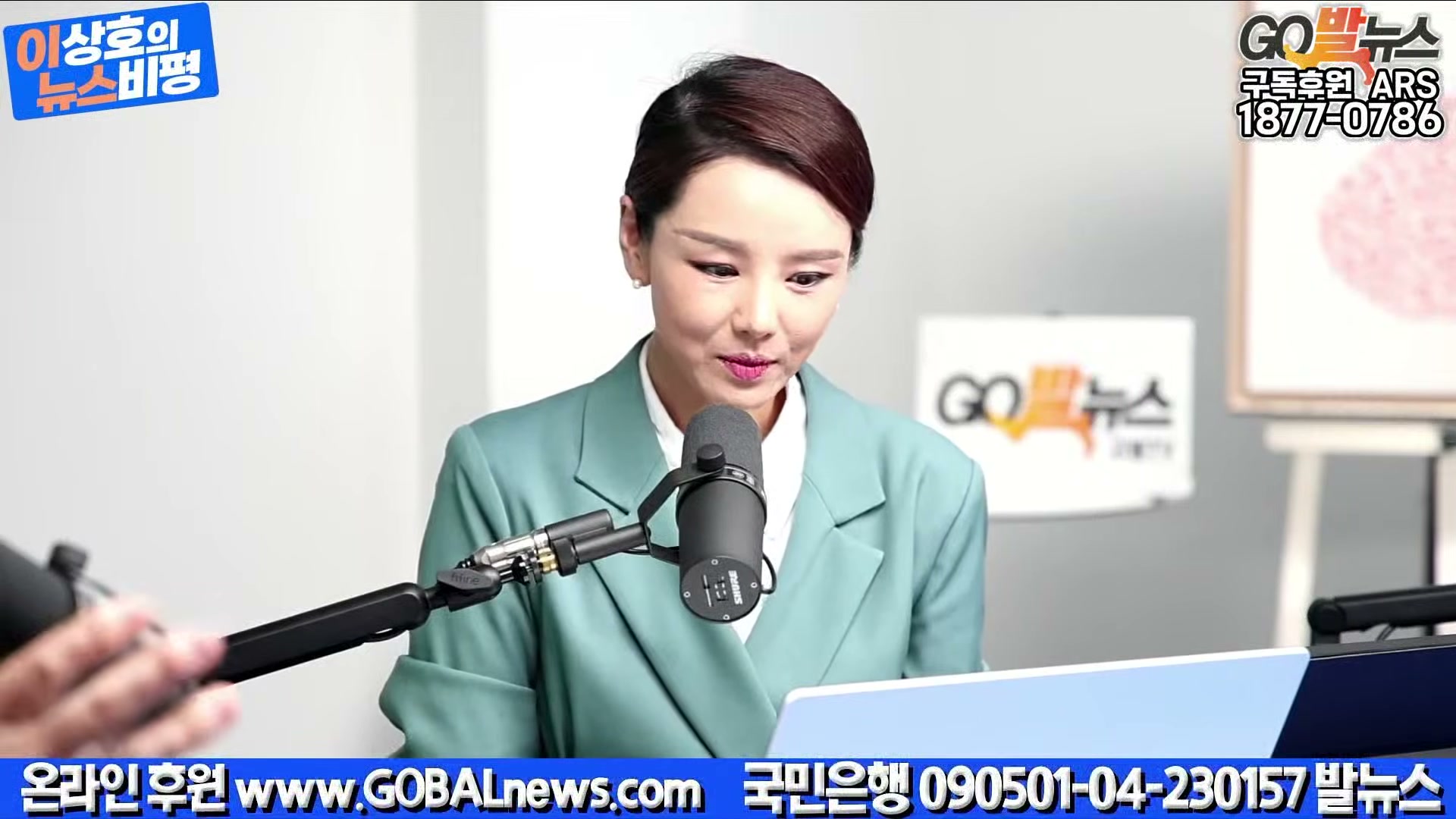 Snapshot at 31576.3s