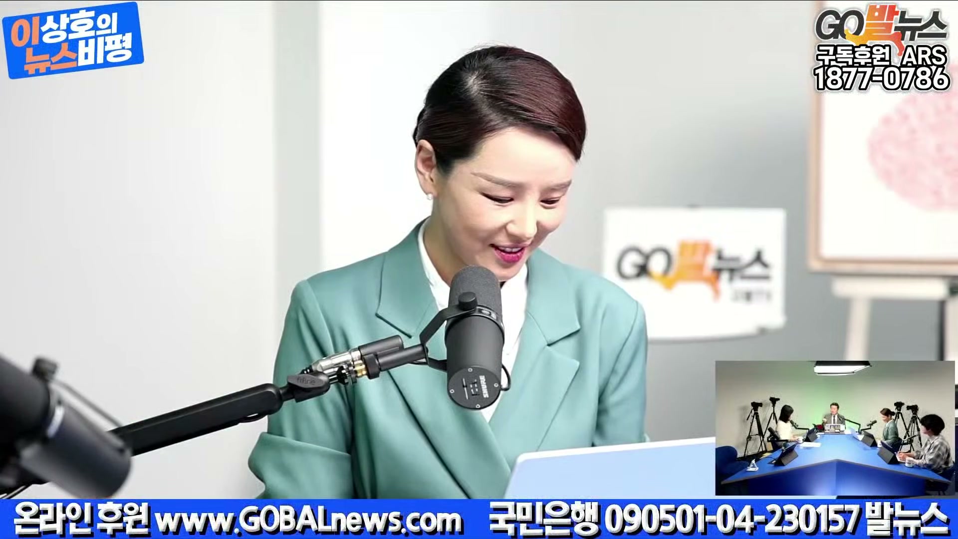 Snapshot at 31582.3s