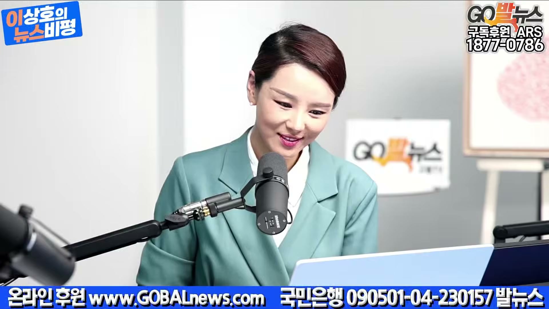 Snapshot at 31618.3s