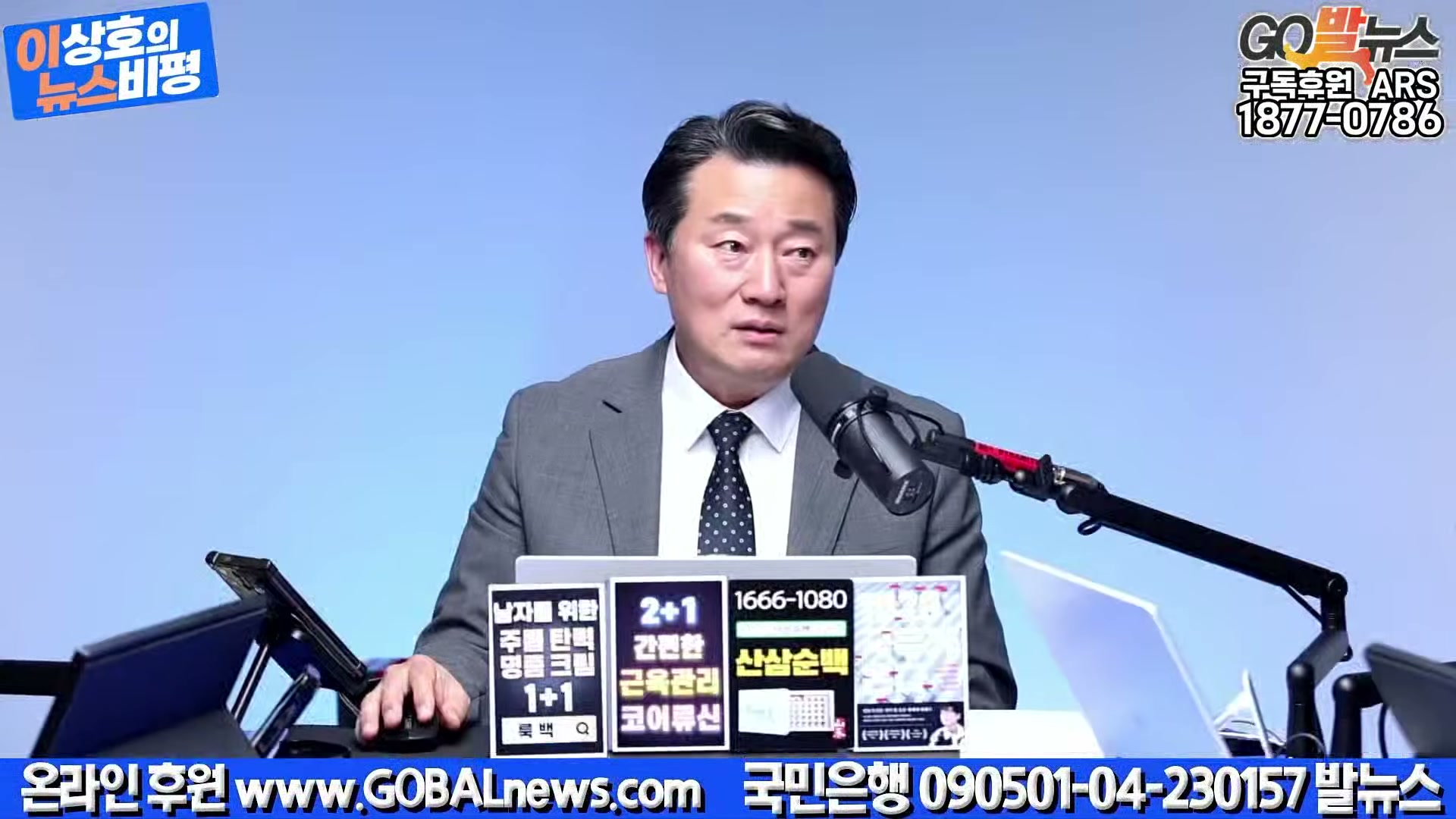 Snapshot at 31742.3s