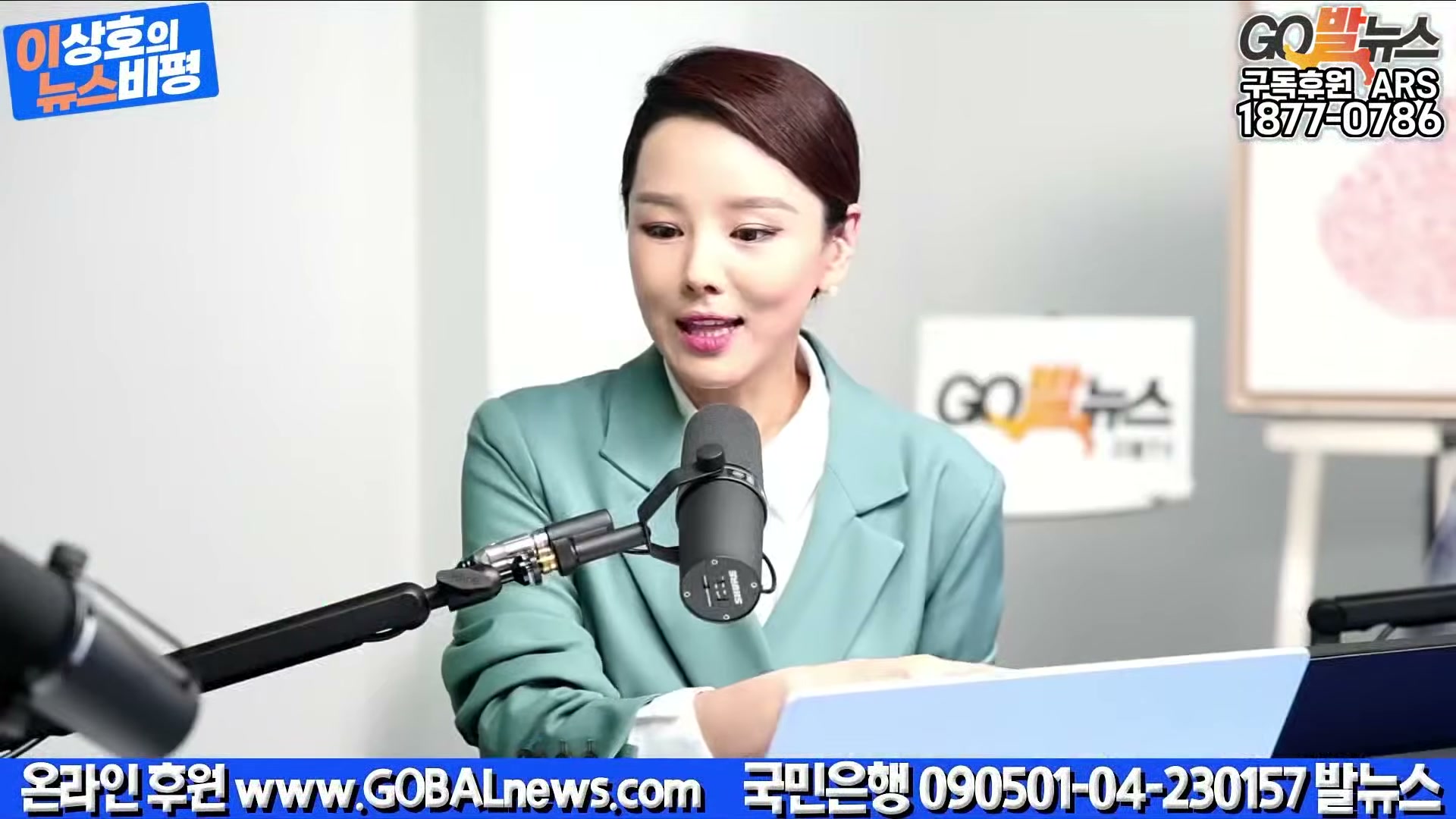 Snapshot at 31848.8s