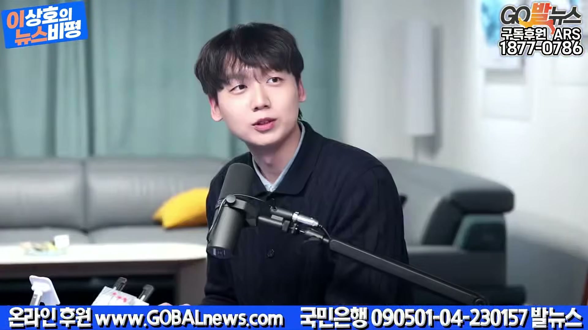 Snapshot at 32072.8s