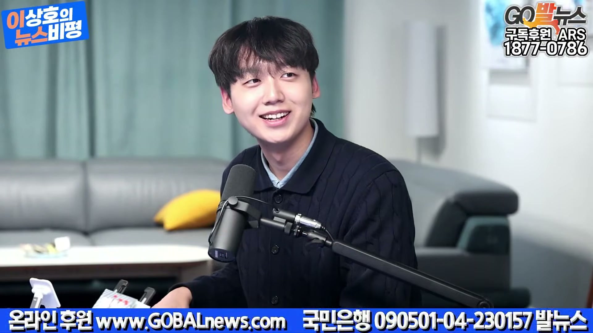 Snapshot at 32085.3s