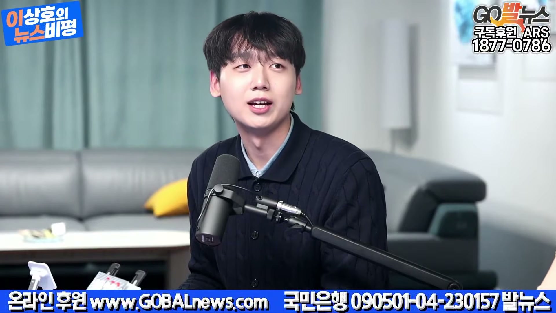 Snapshot at 32209.3s