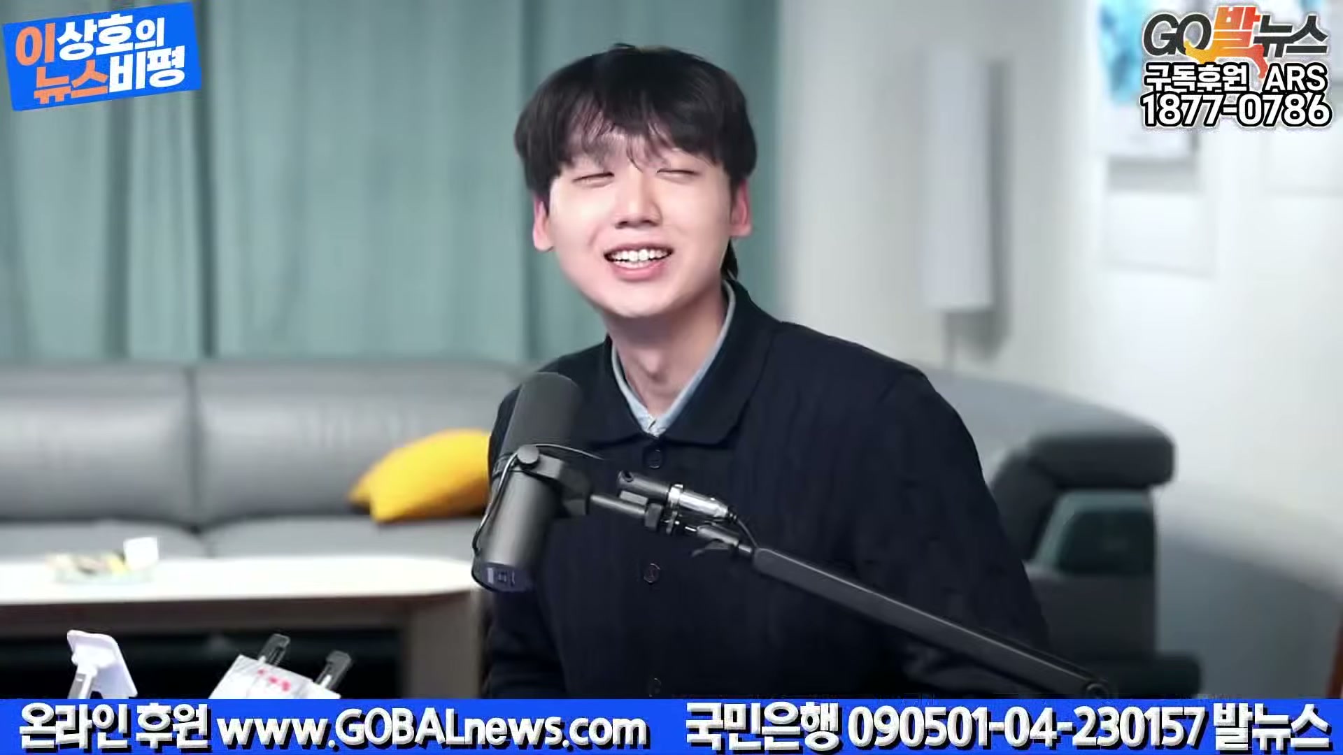 Snapshot at 32234.3s