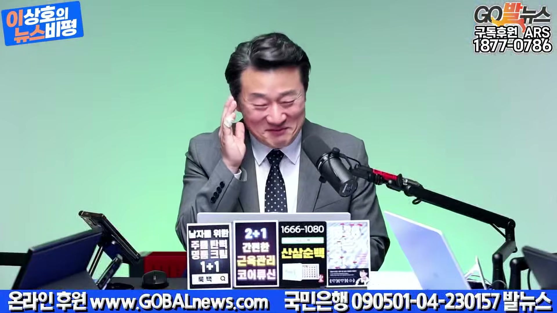 Snapshot at 32238.3s