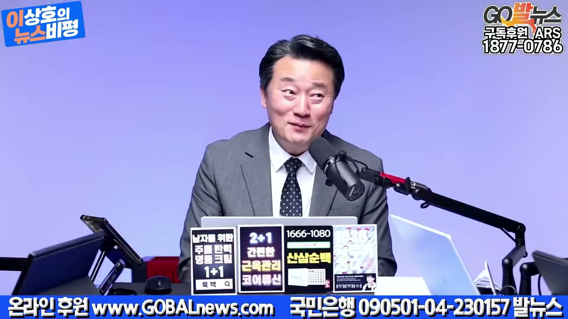 Snapshot at 32287.3s