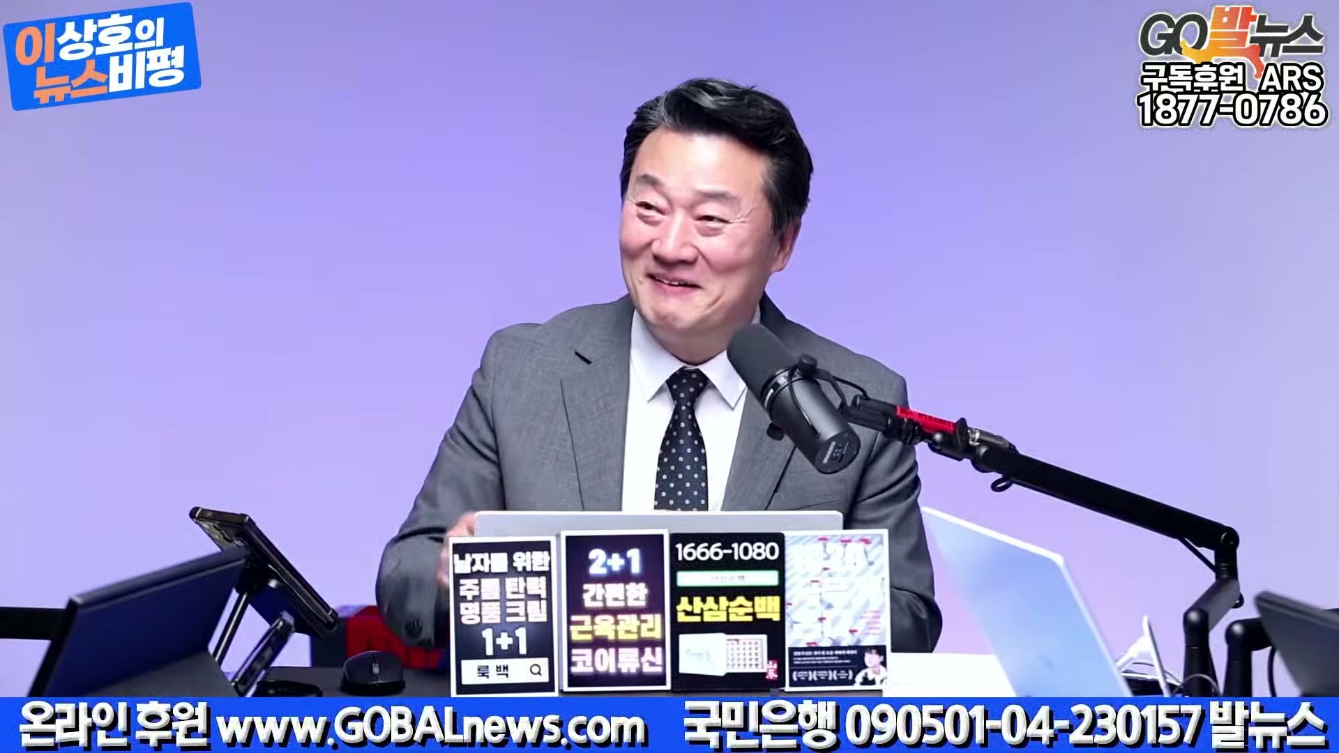 Snapshot at 32290.3s