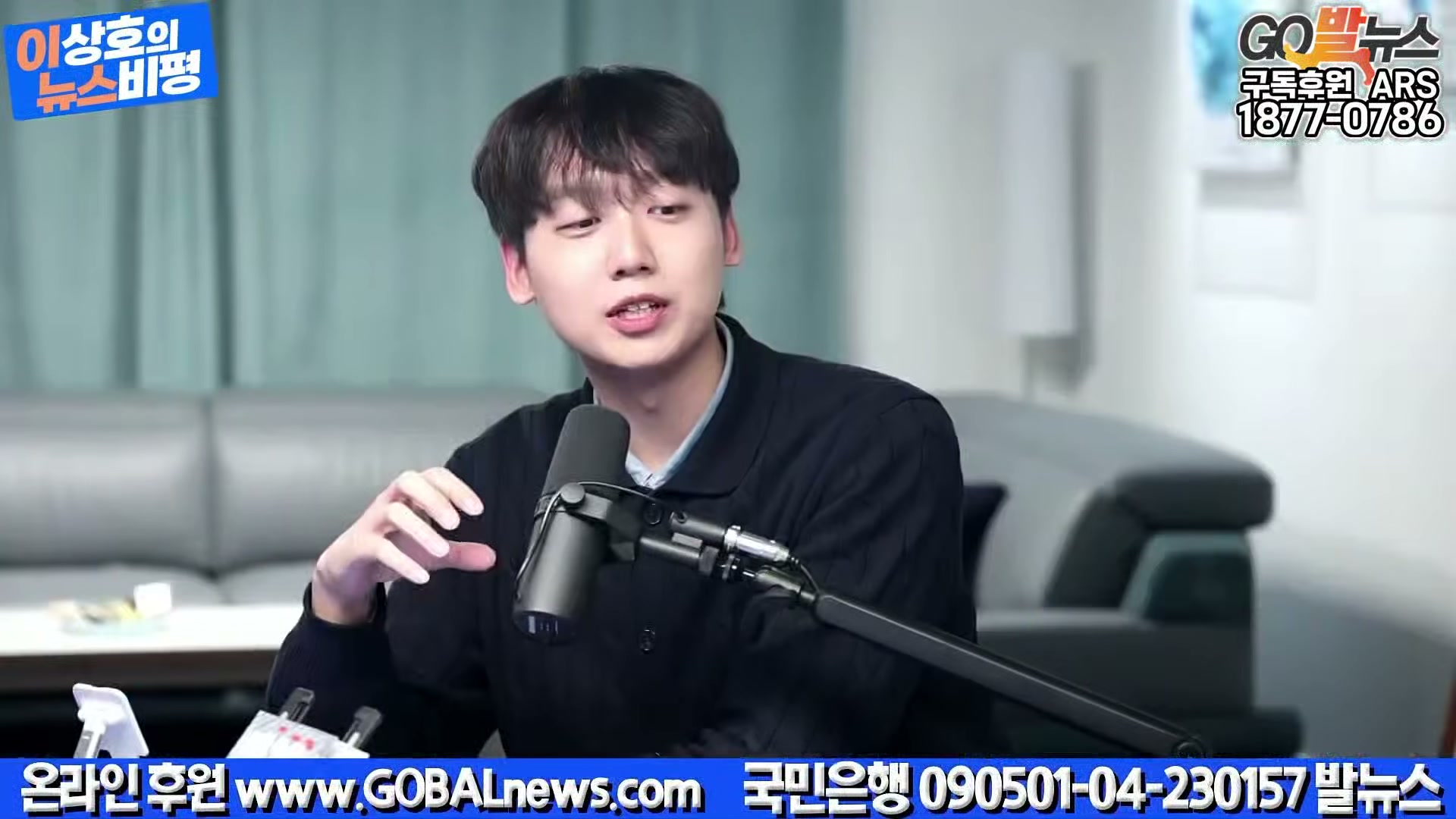 Snapshot at 32332.3s