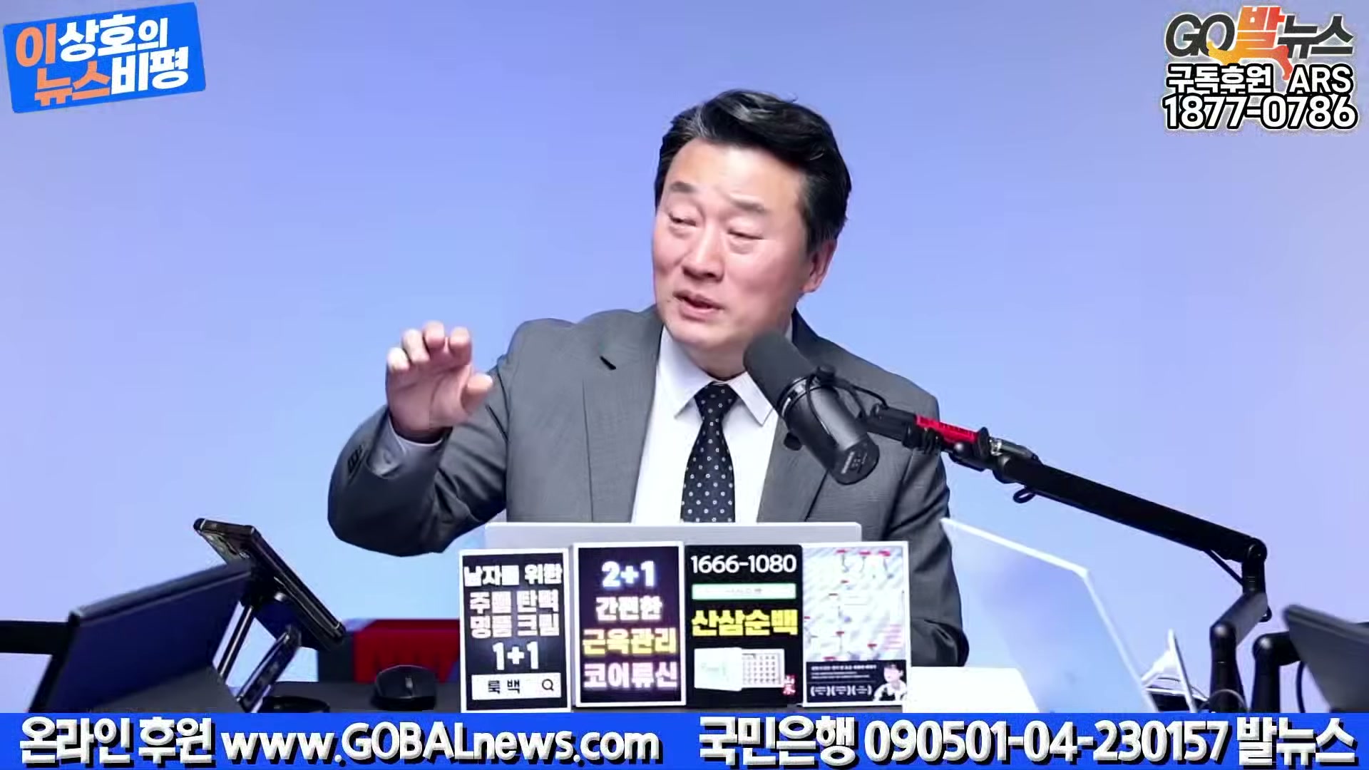 Snapshot at 32404.3s