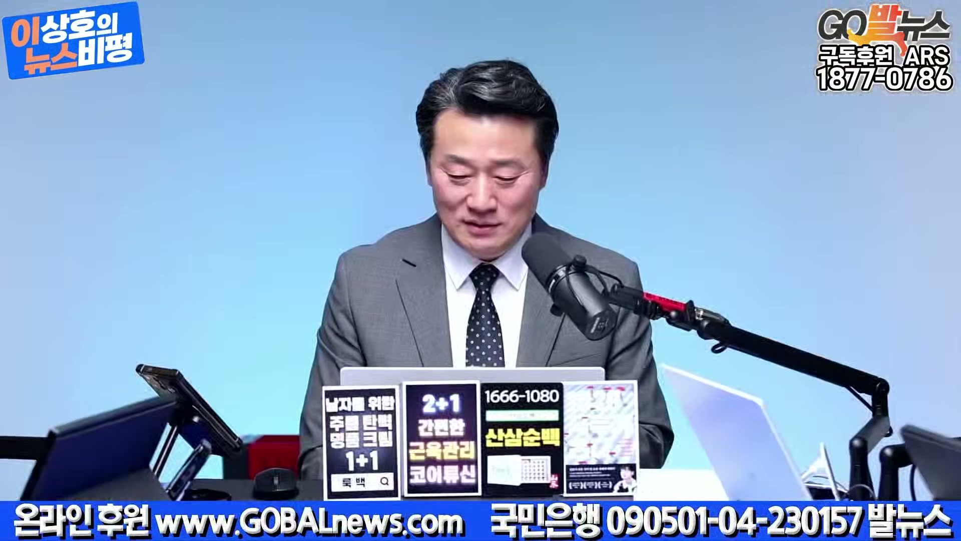 Snapshot at 32520.3s