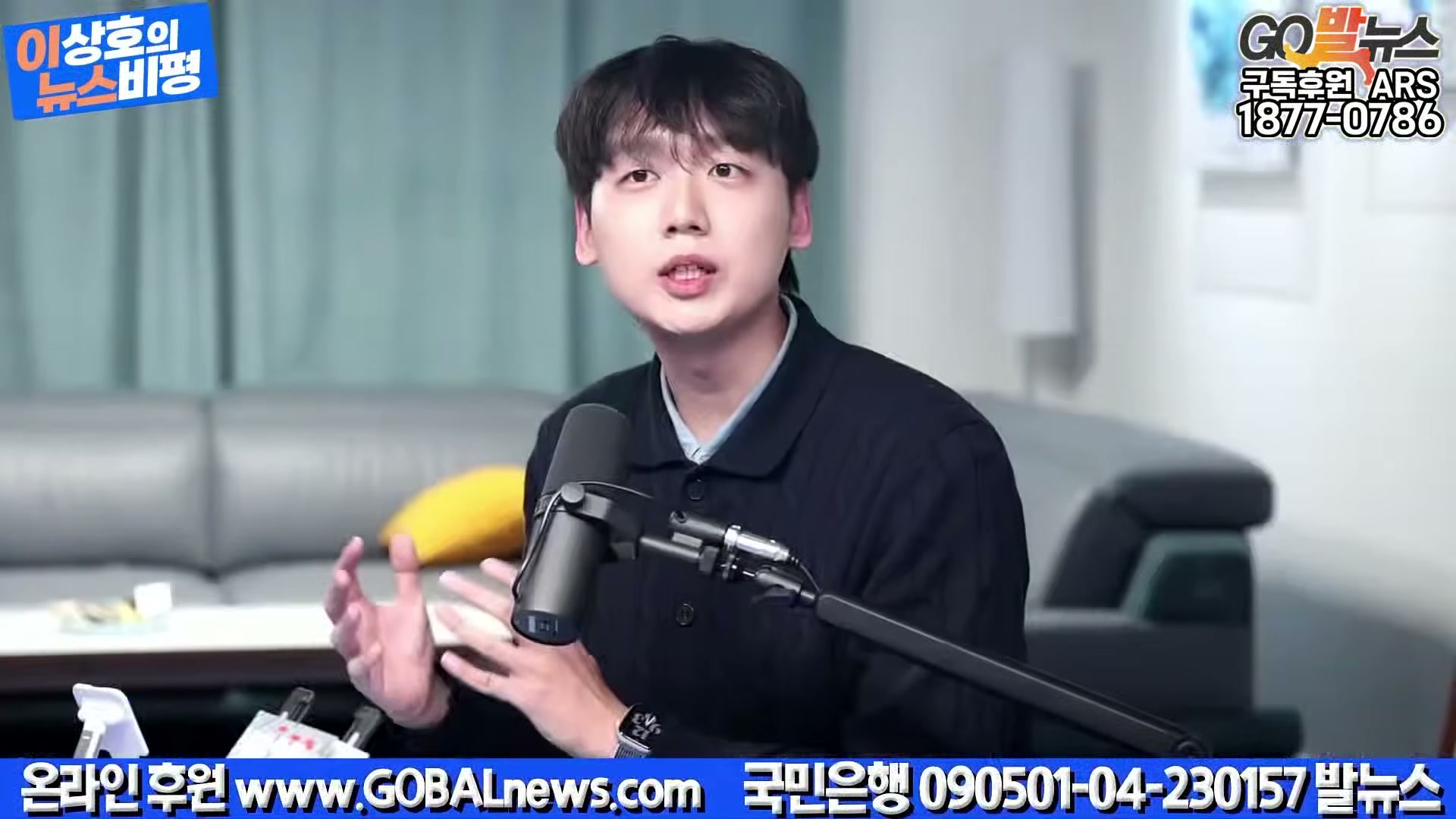 Snapshot at 32526.3s