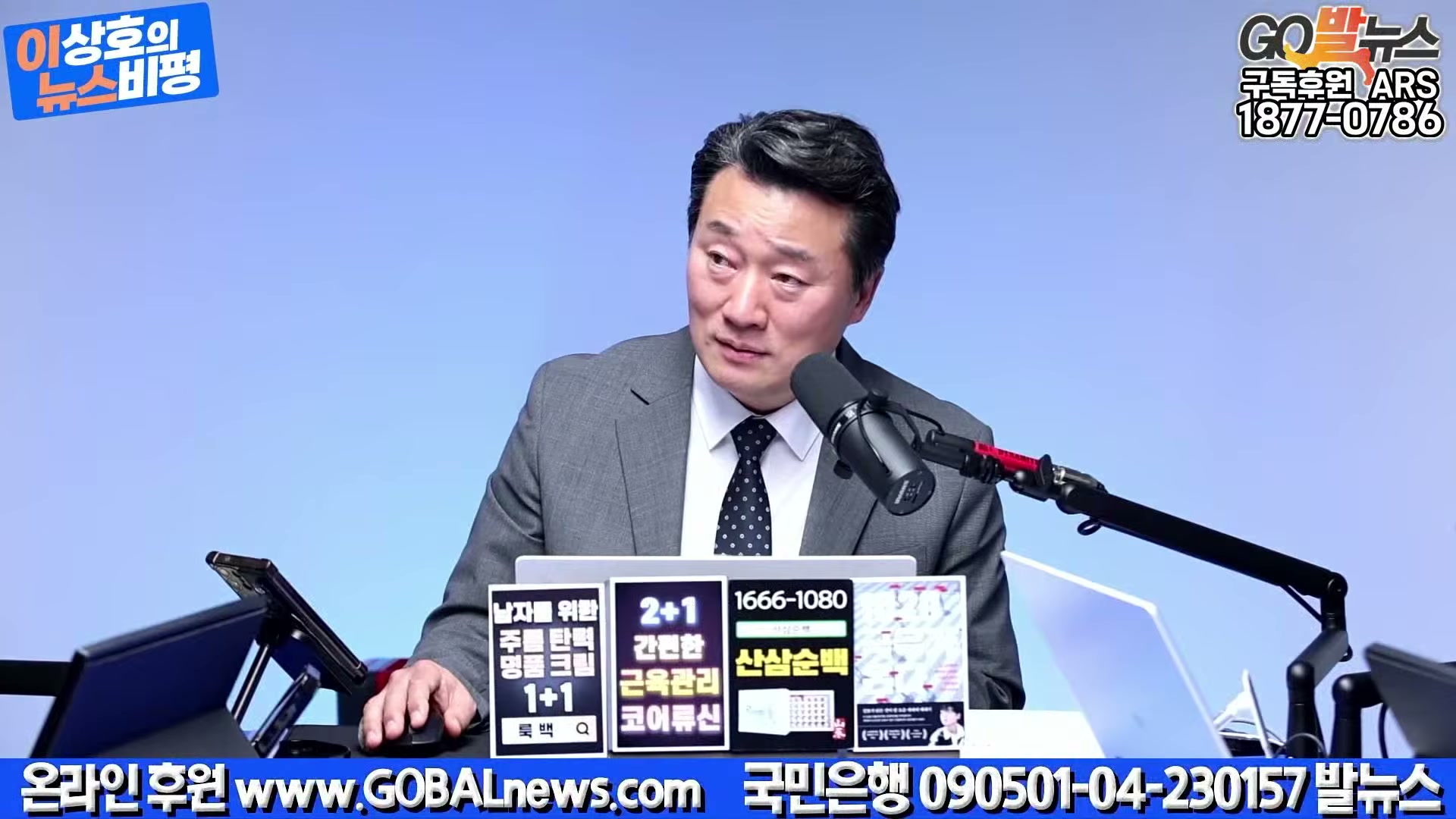 Snapshot at 32553.3s