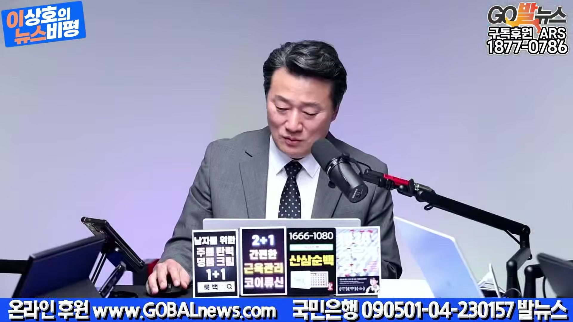 Snapshot at 32562.8s