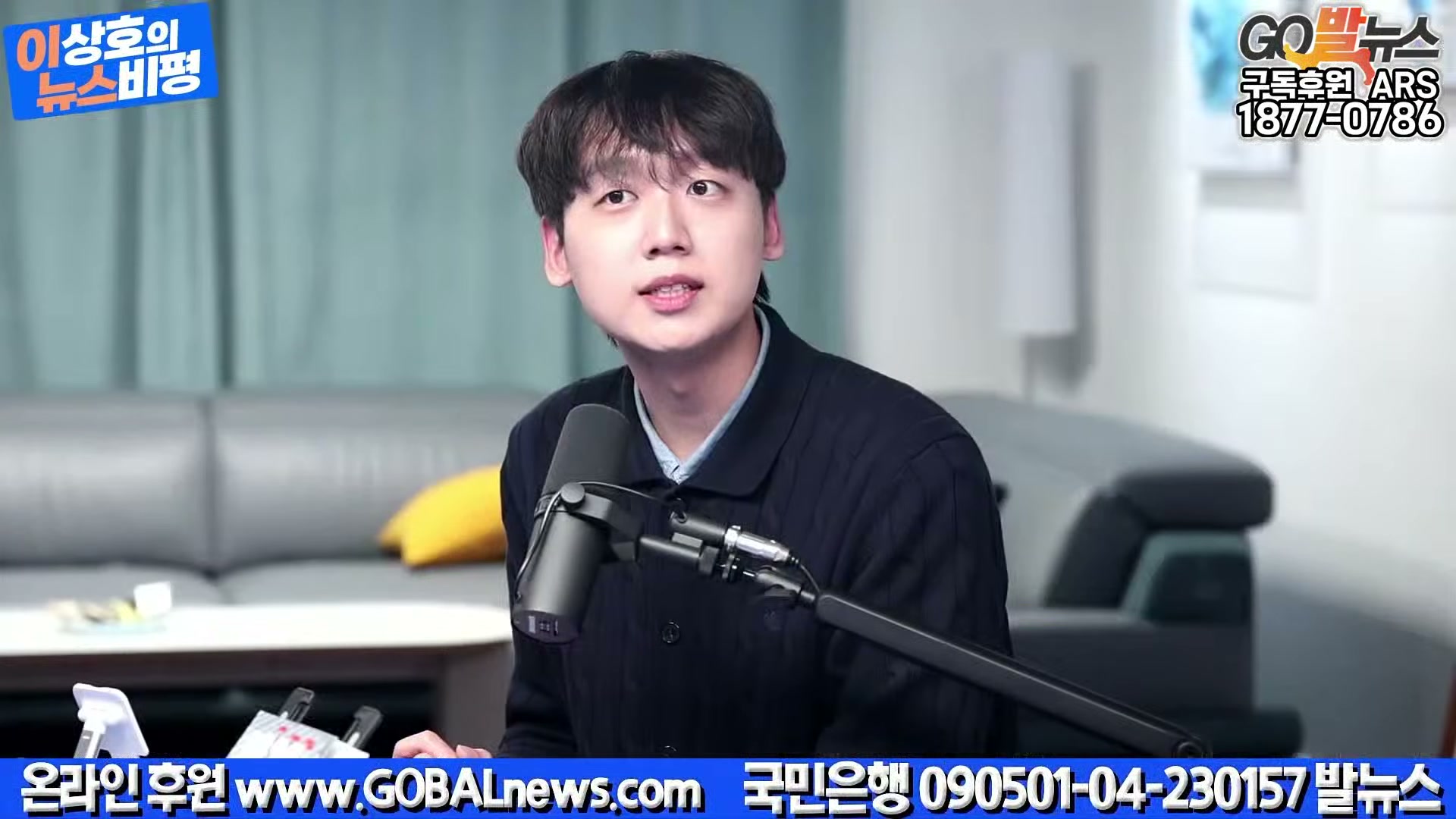 Snapshot at 32589.3s