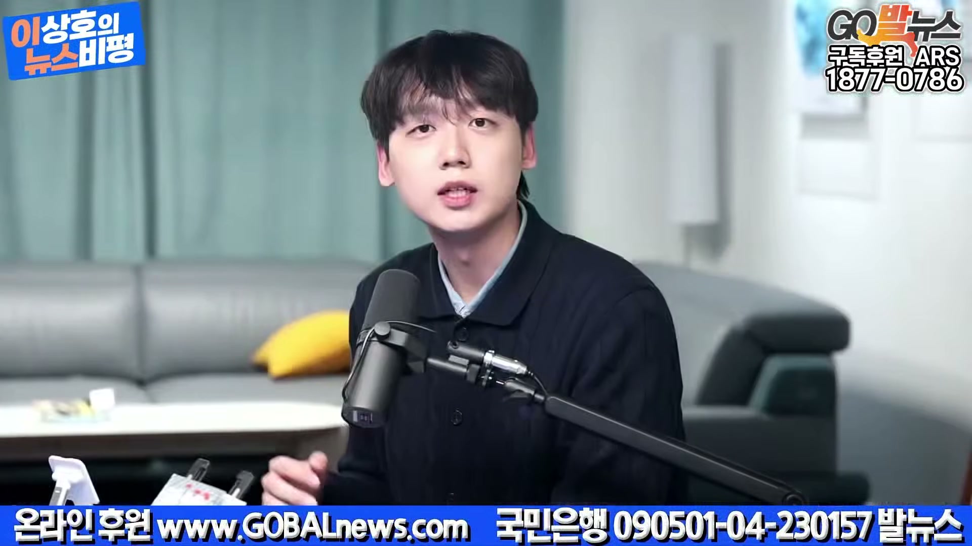 Snapshot at 32601.3s