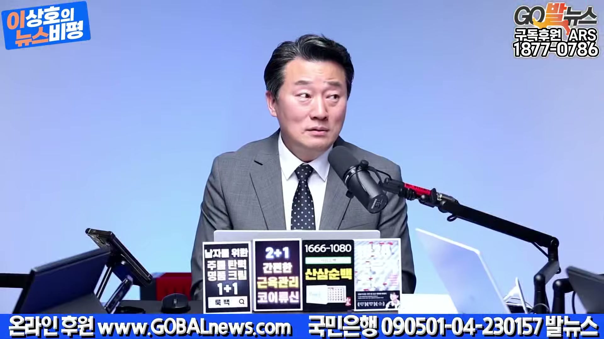 Snapshot at 32613.3s