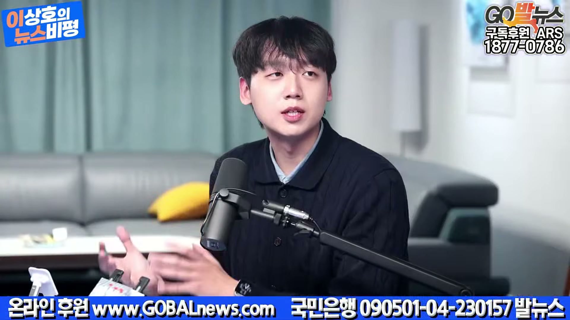 Snapshot at 32620.8s