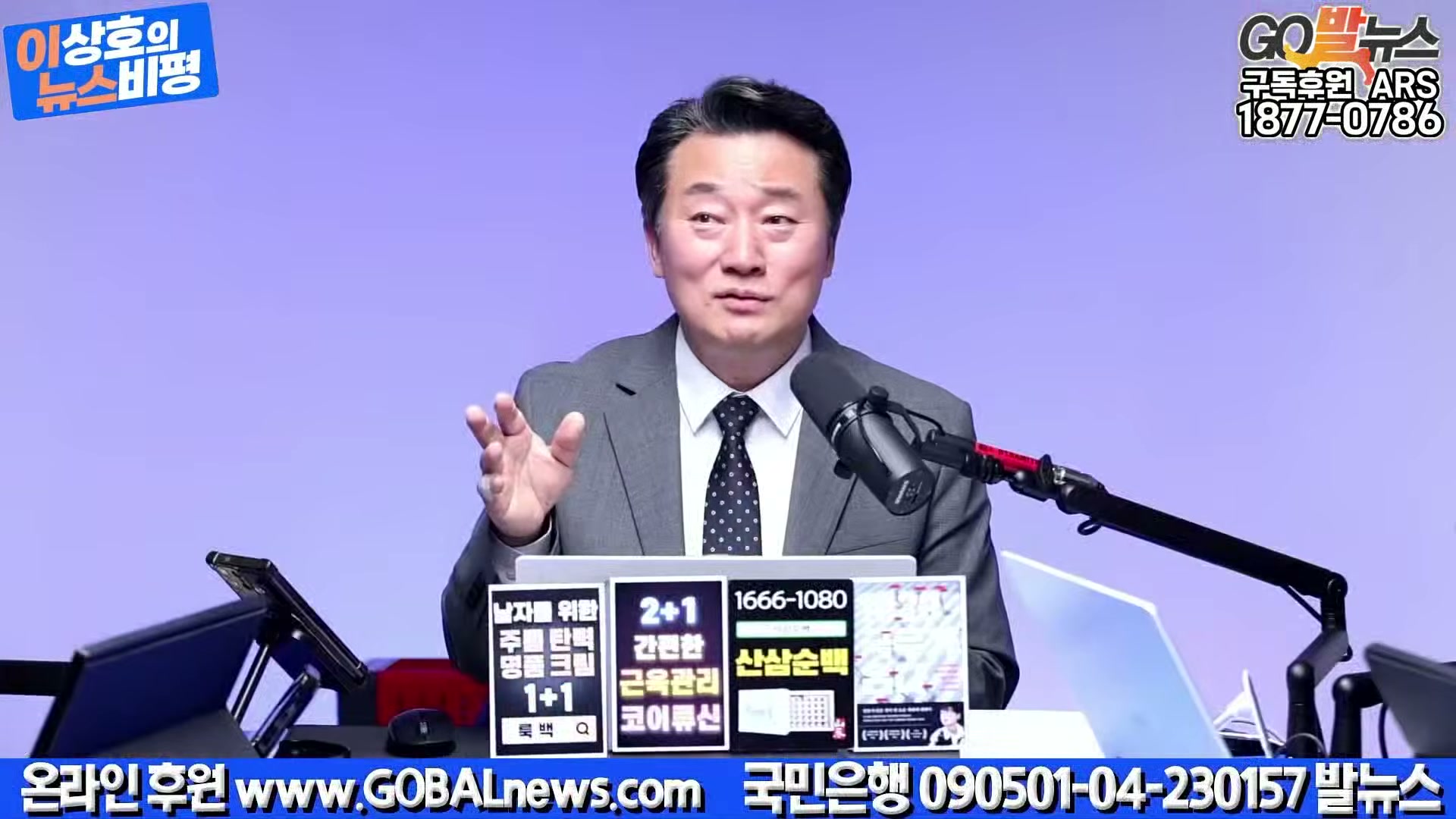 Snapshot at 32678.3s