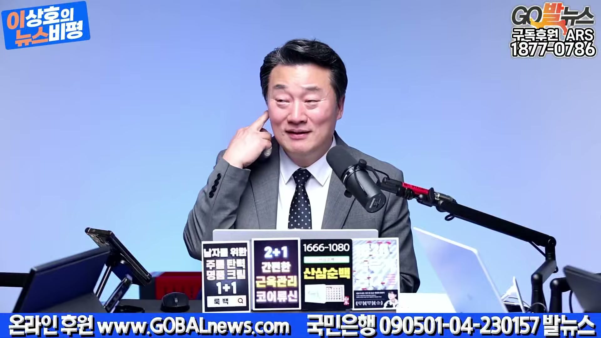 Snapshot at 32733.3s