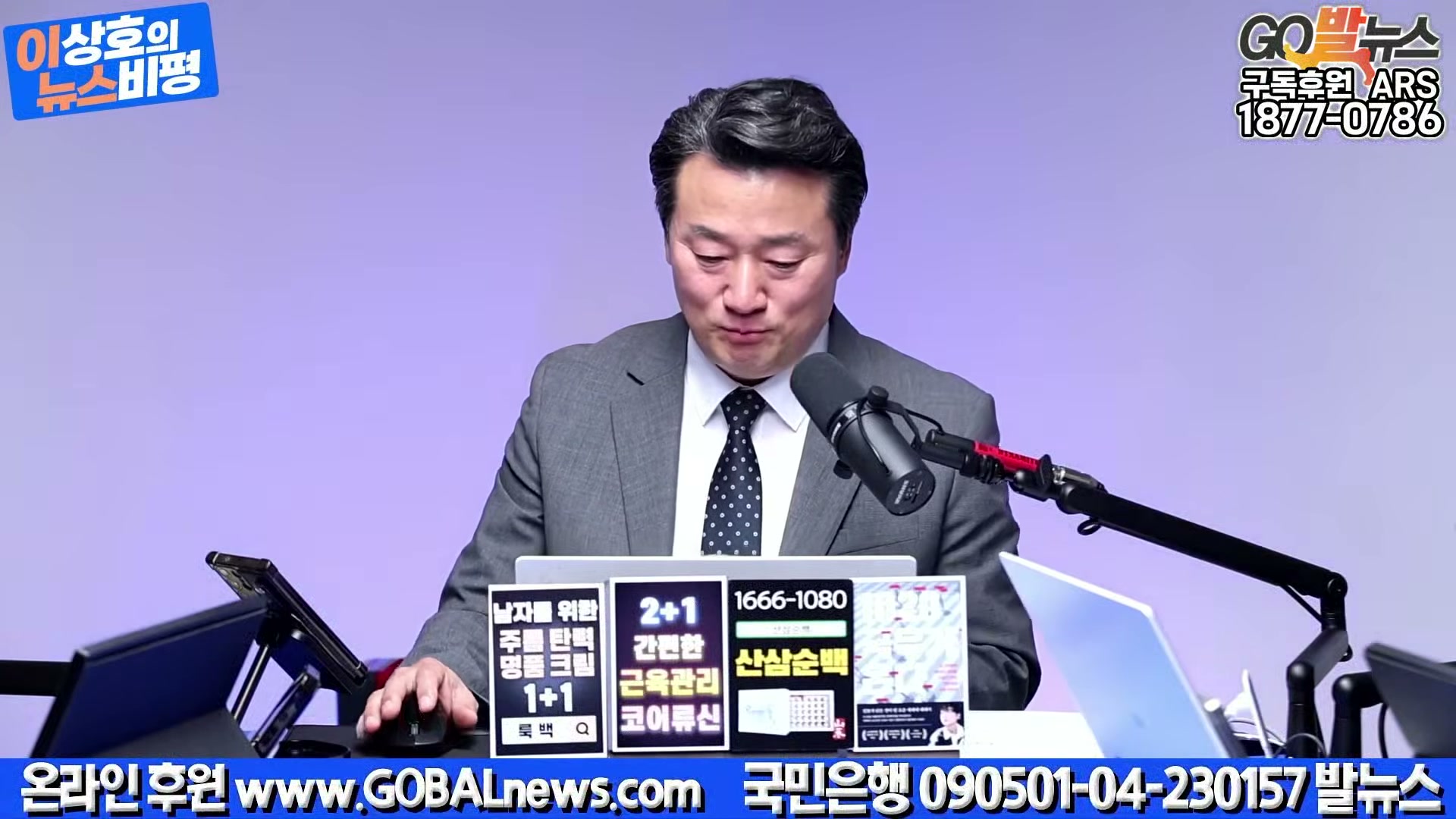 Snapshot at 32891.3s