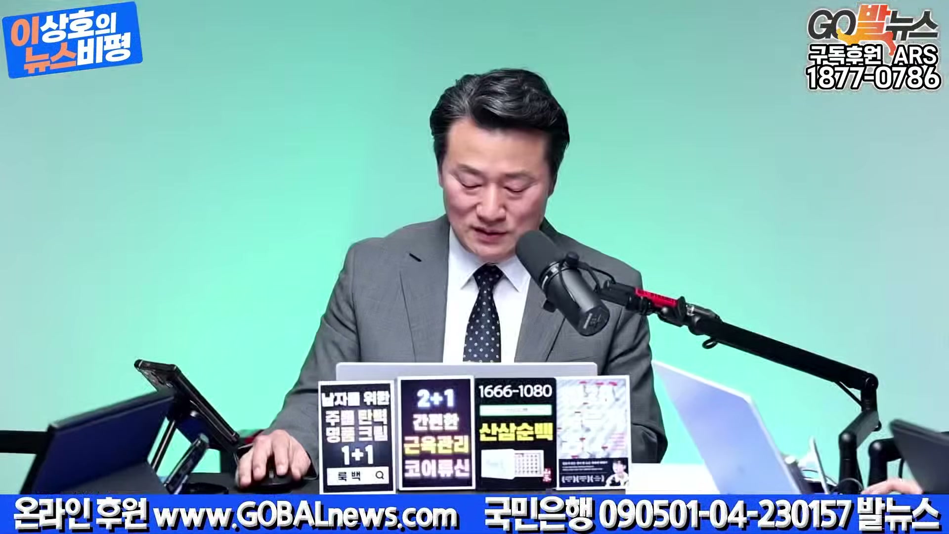 Snapshot at 32965.3s