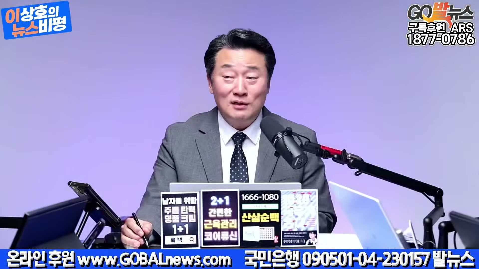 Snapshot at 33161.3s