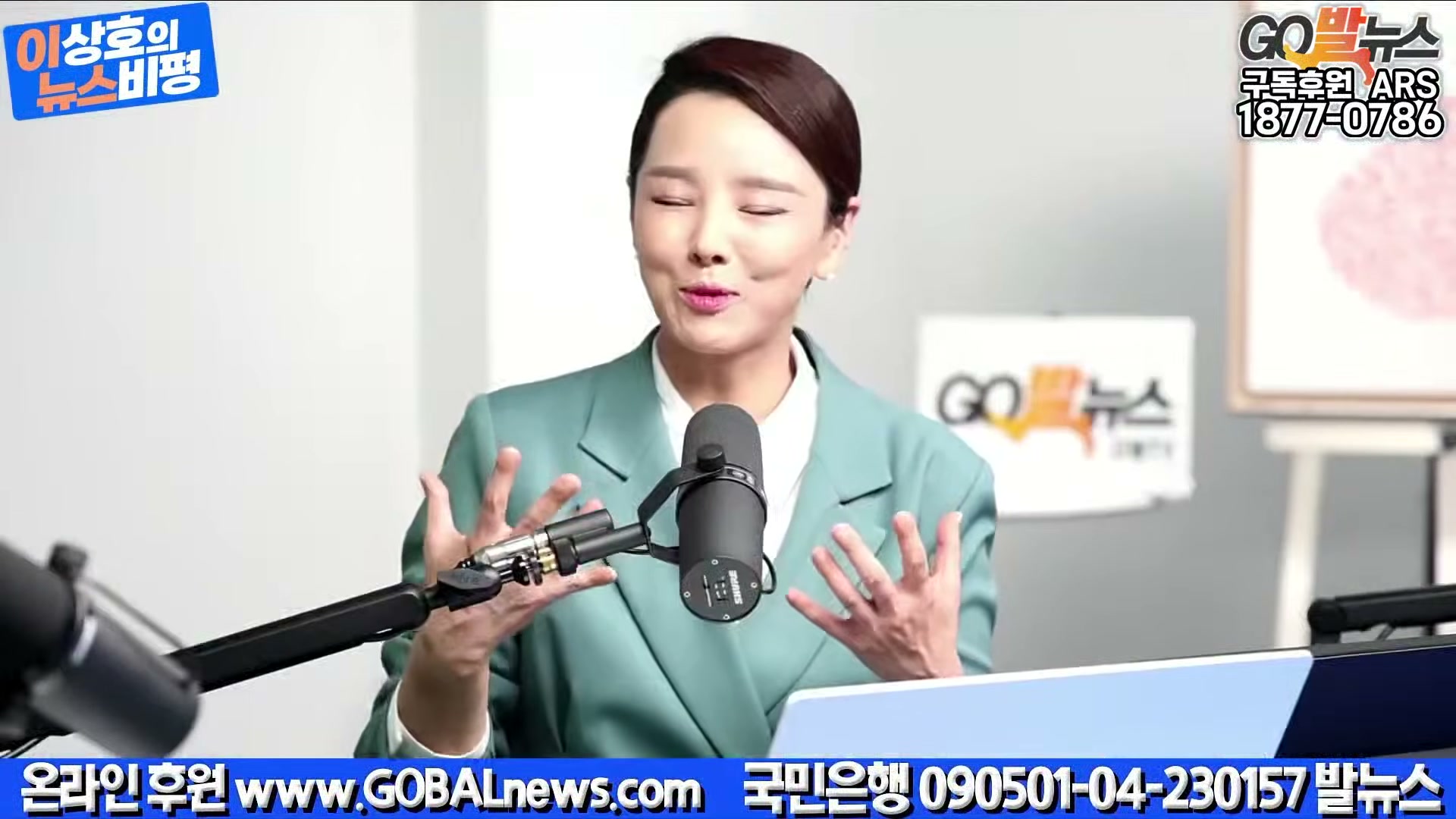 Snapshot at 33166.8s