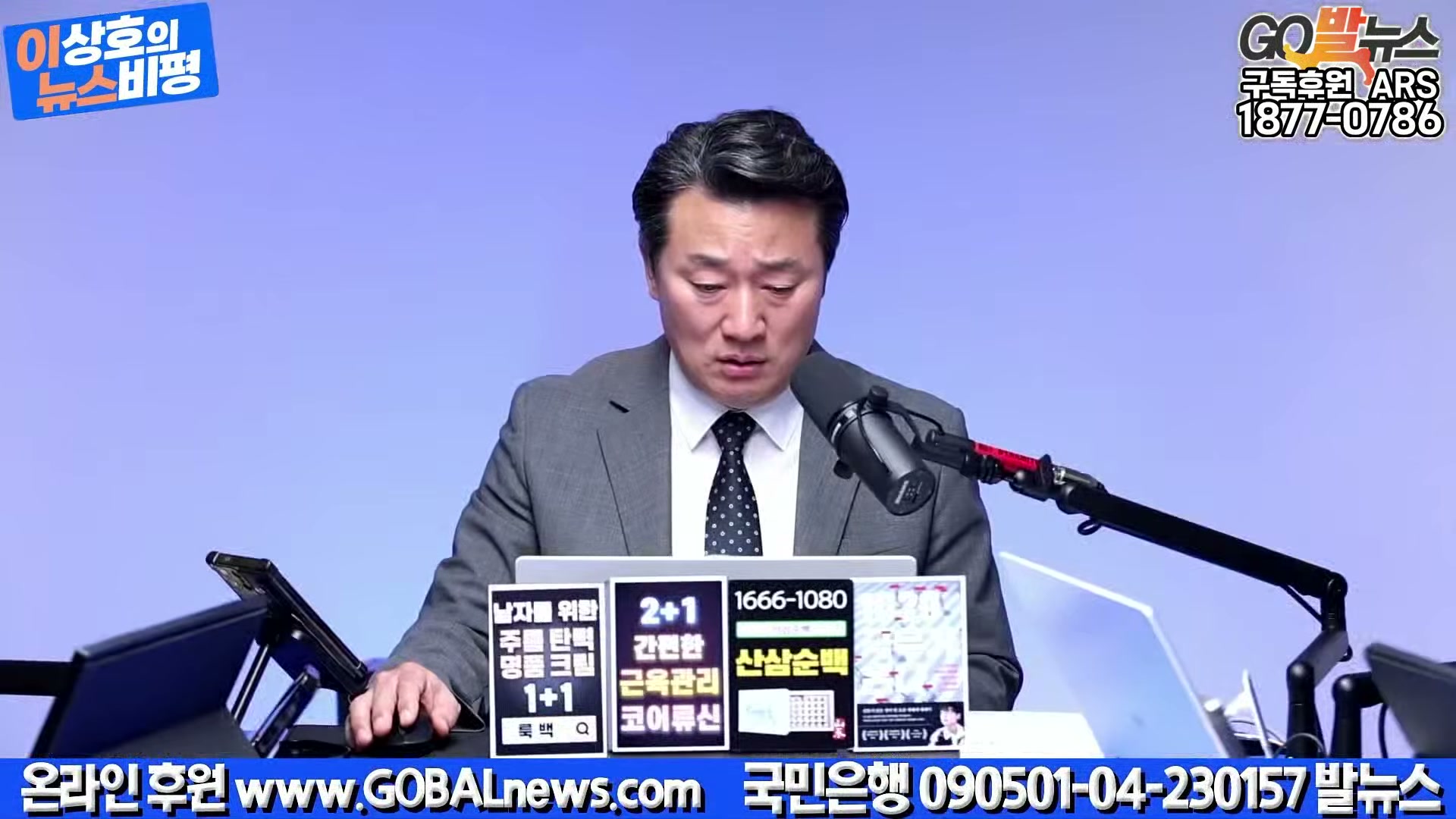 Snapshot at 33305.8s