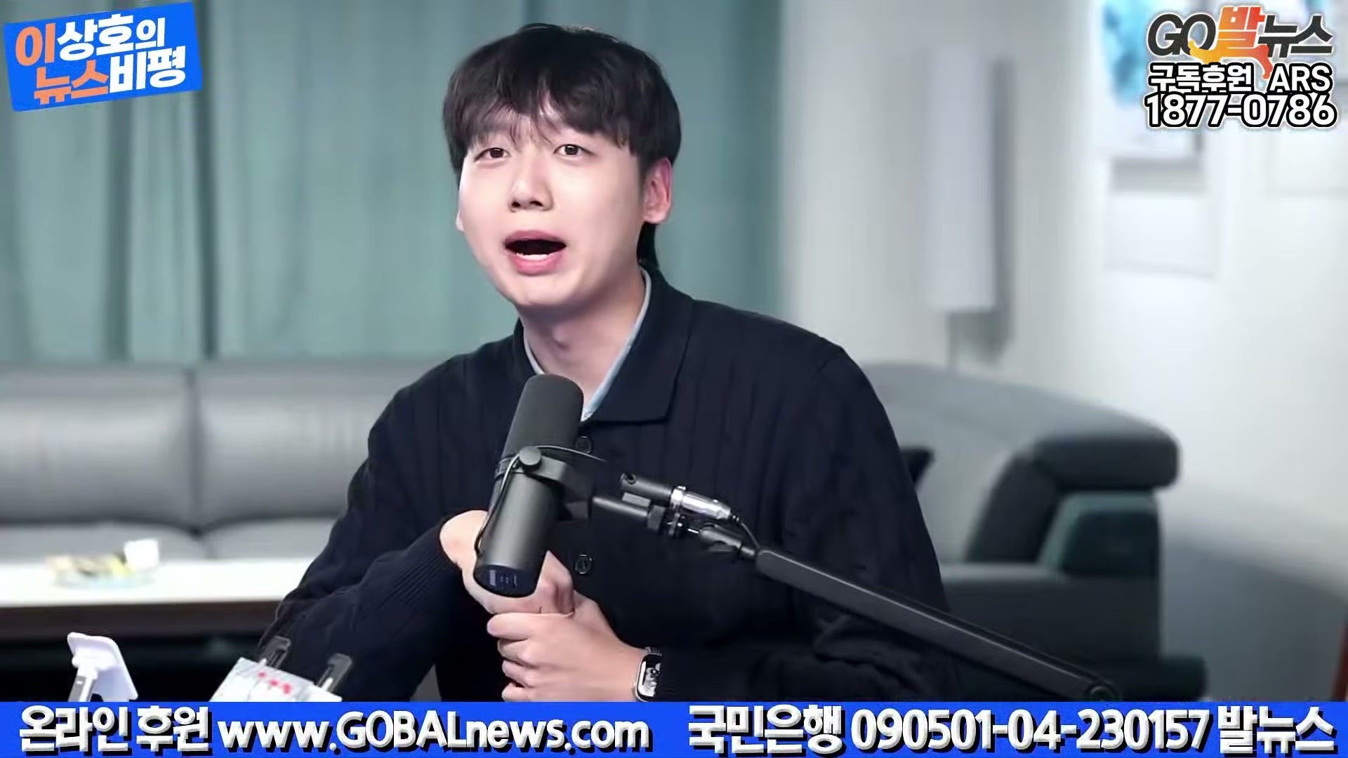 Snapshot at 33361.8s