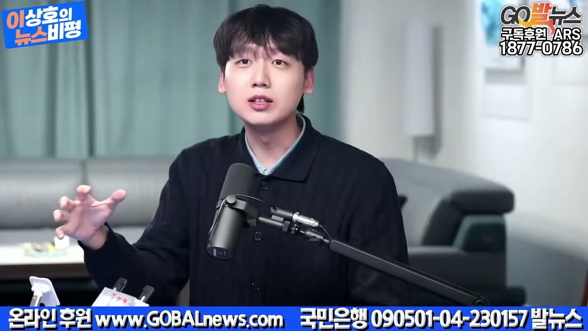 Snapshot at 33403.8s