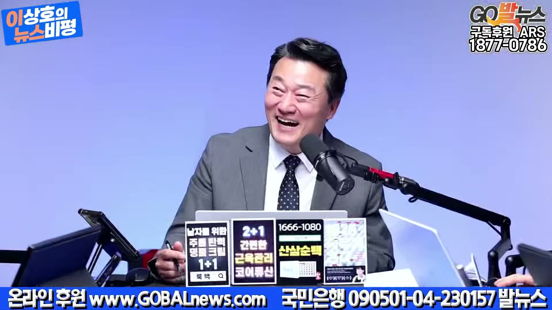 Snapshot at 33425.3s