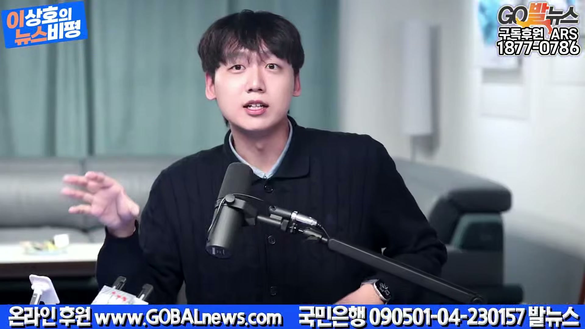 Snapshot at 33428.3s