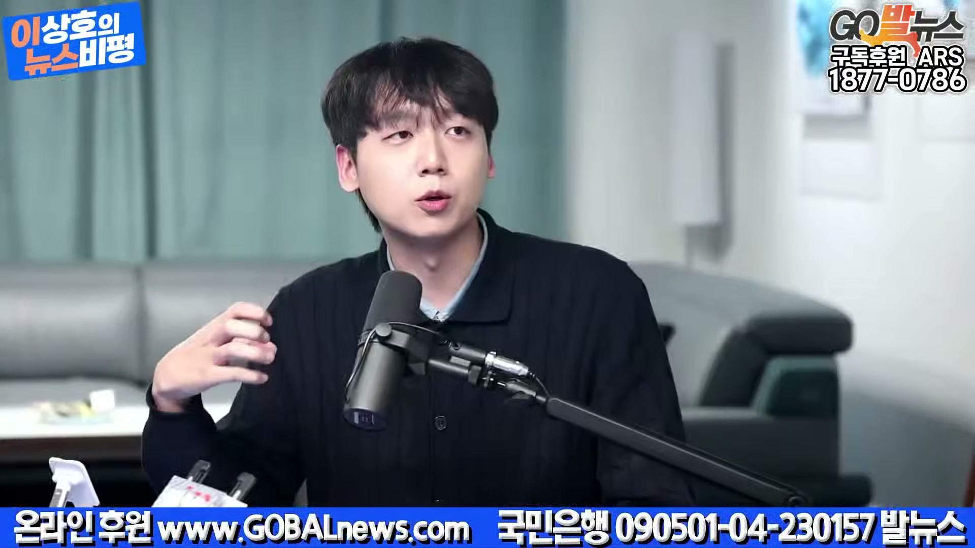 Snapshot at 33506.3s