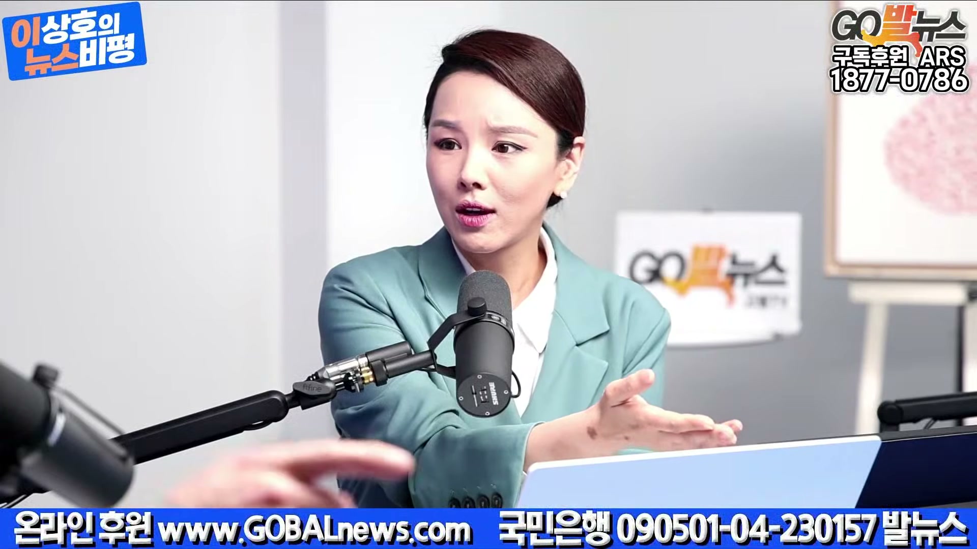 Snapshot at 33579.3s