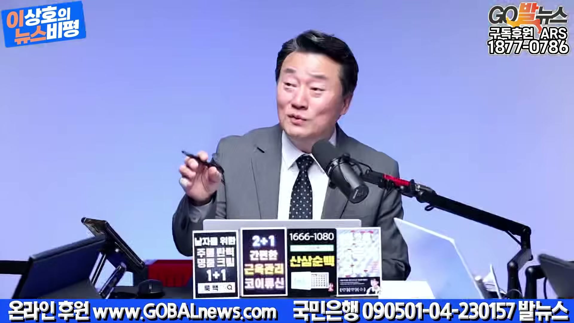 Snapshot at 33605.3s