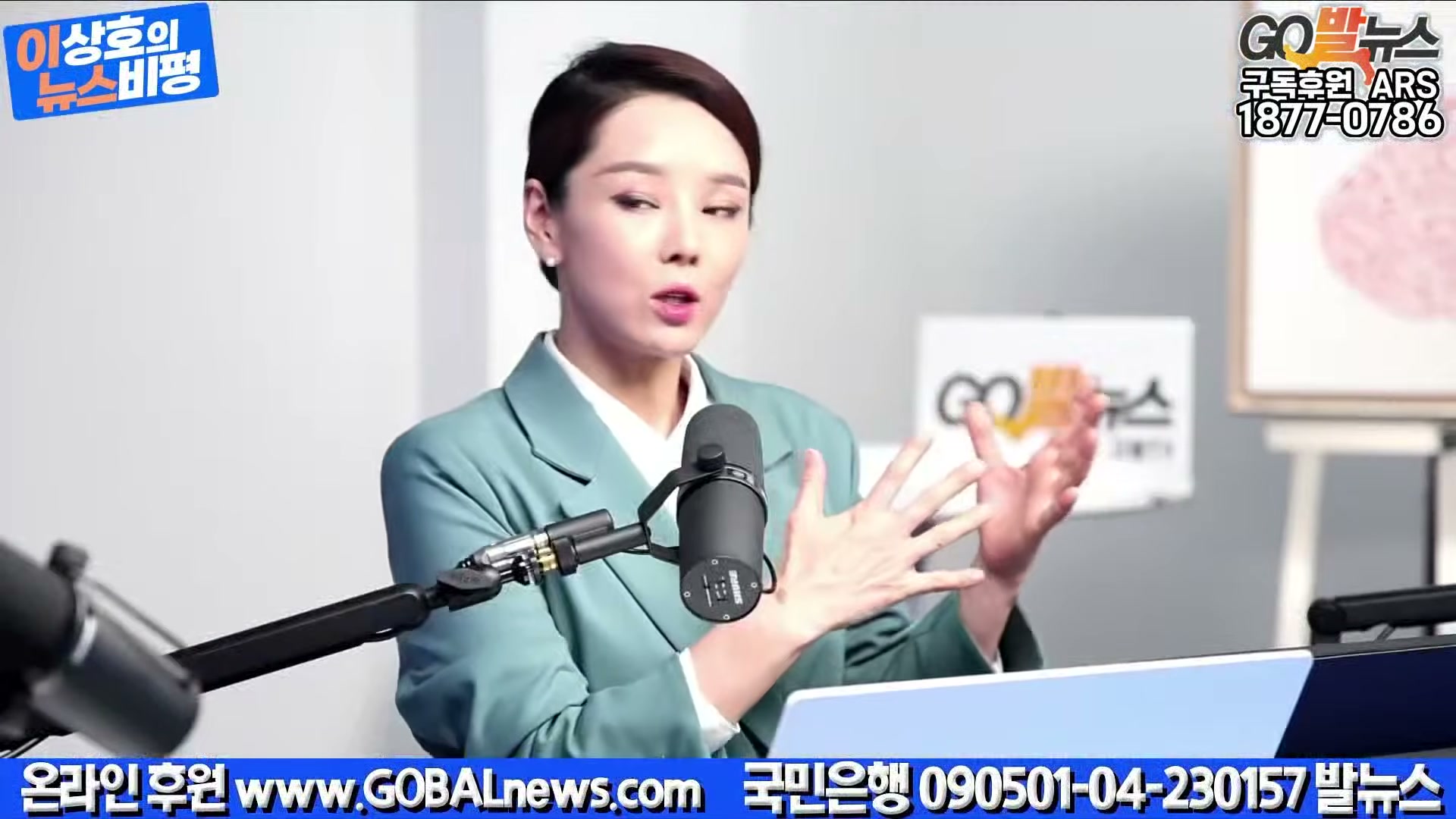 Snapshot at 34054.3s