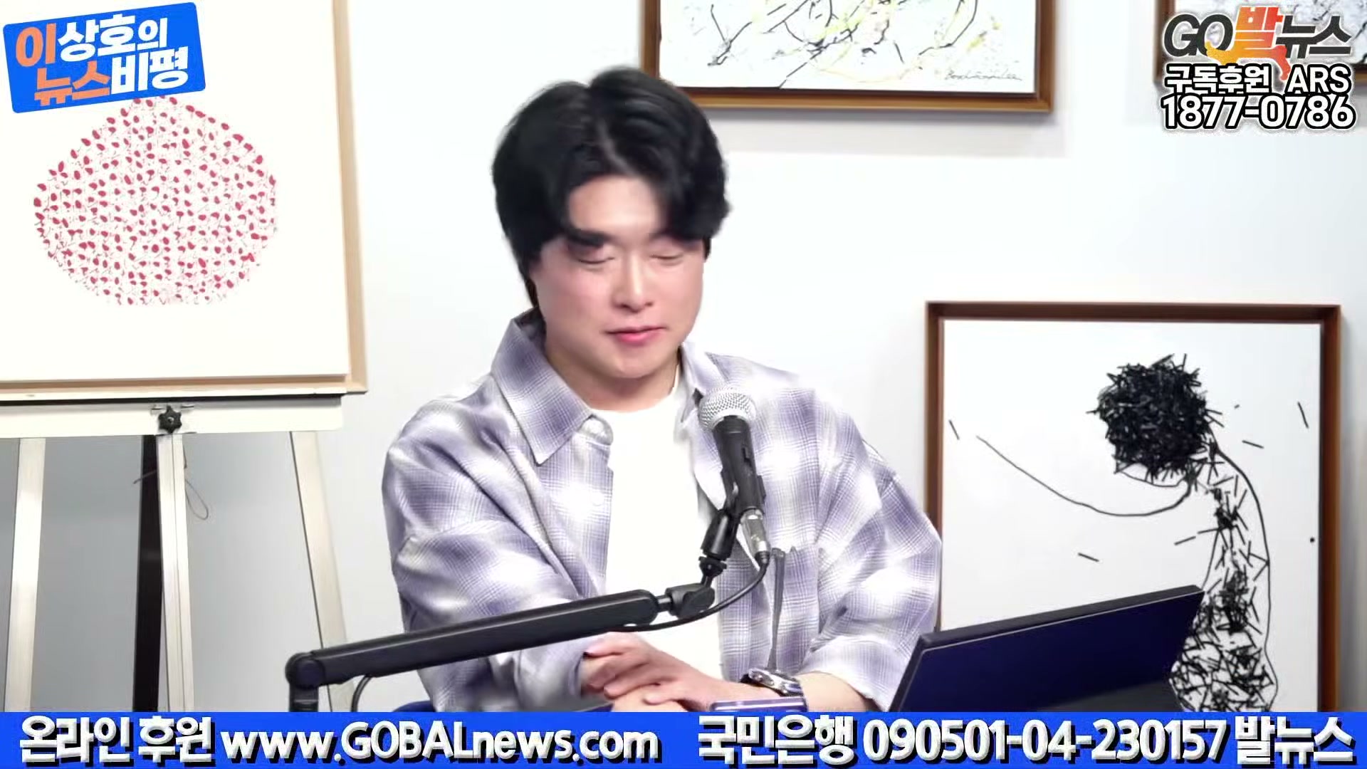 Snapshot at 34062.8s