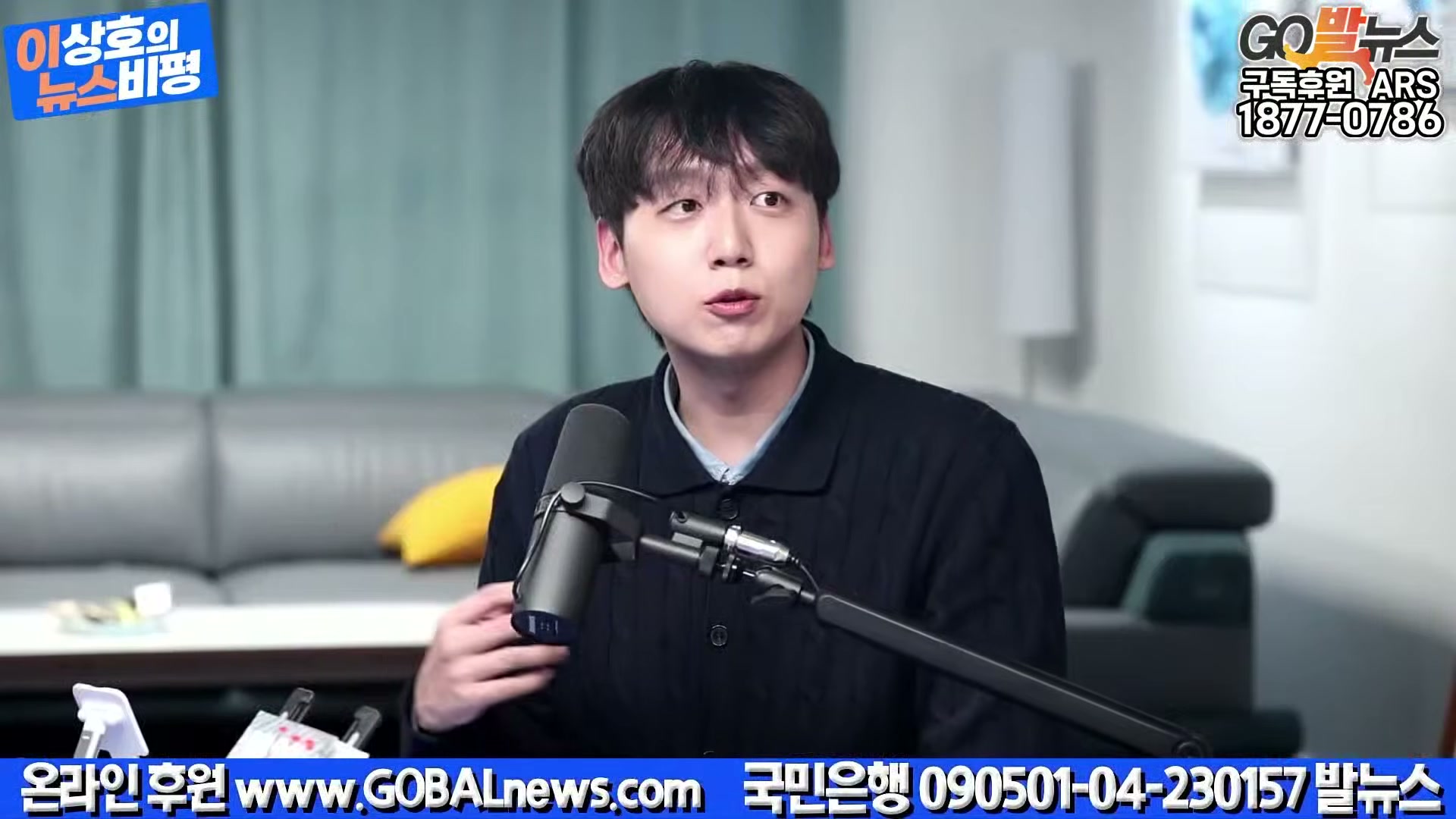 Snapshot at 34123.3s