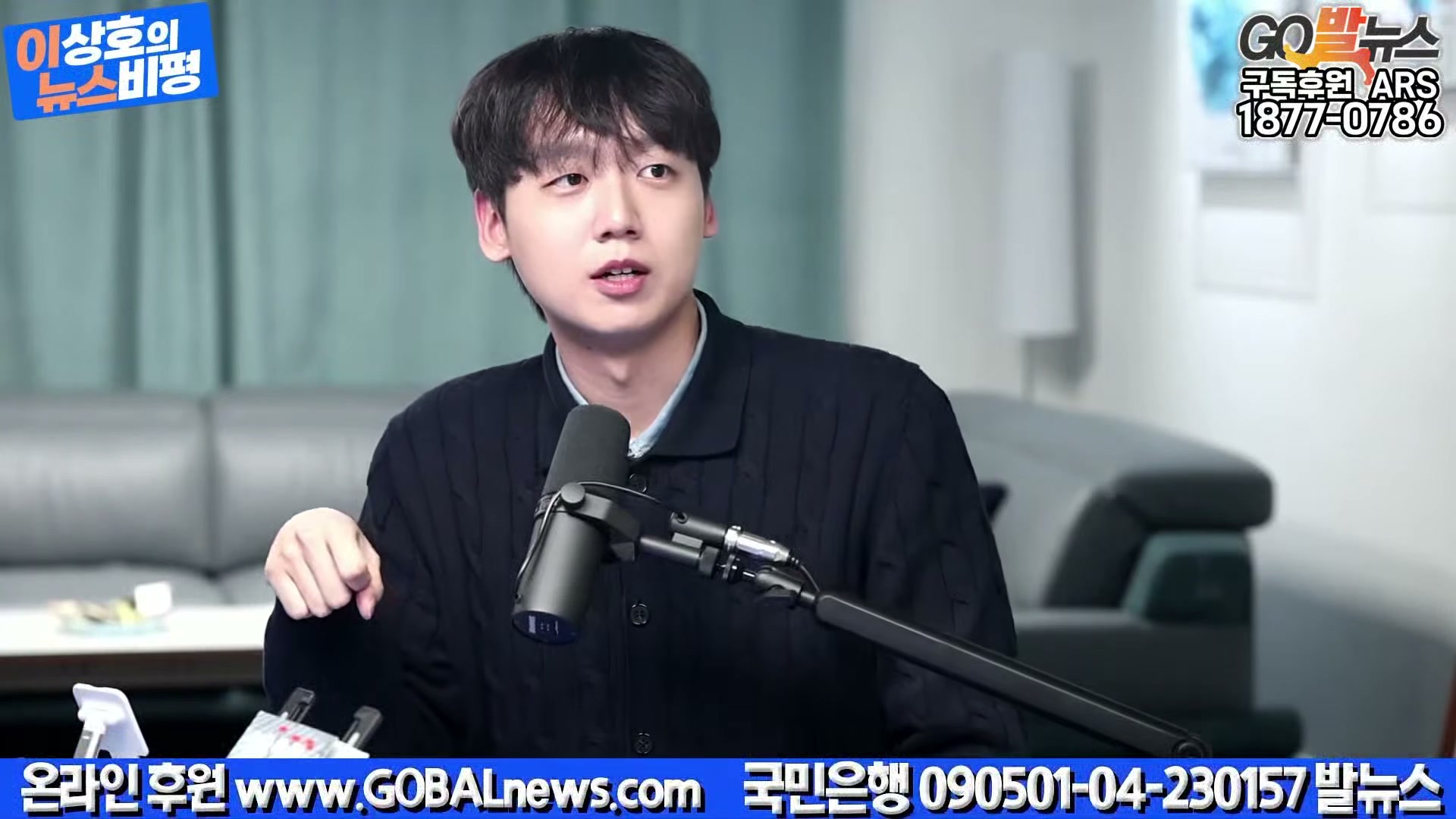 Snapshot at 34132.3s