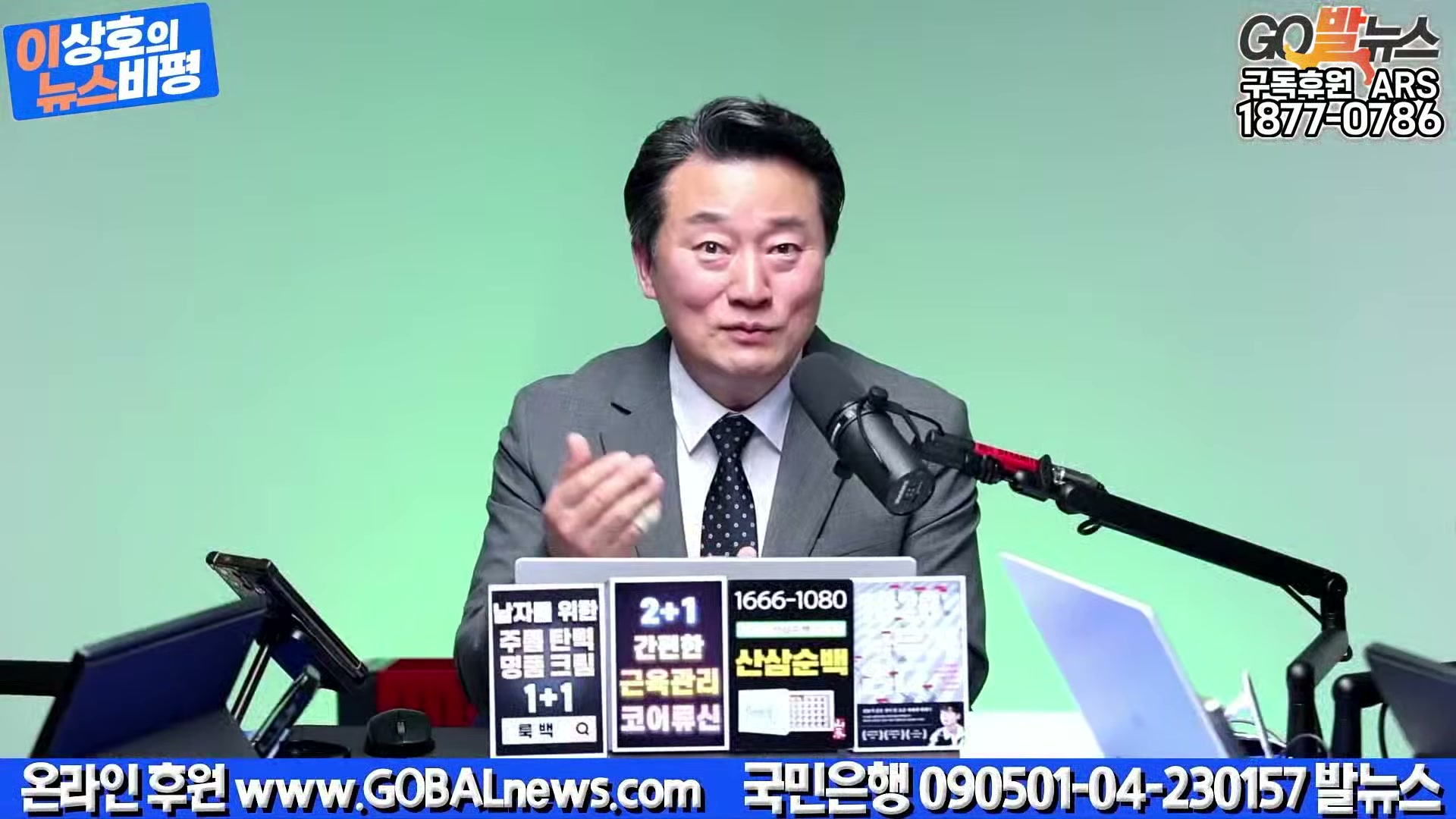 Snapshot at 34158.8s