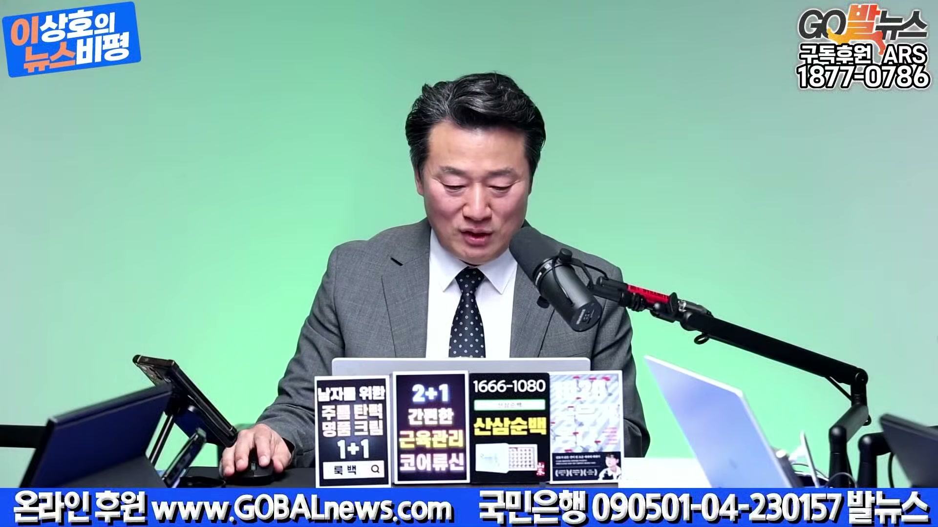 Snapshot at 34249.8s