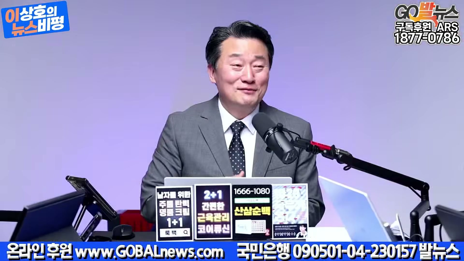 Snapshot at 34361.8s