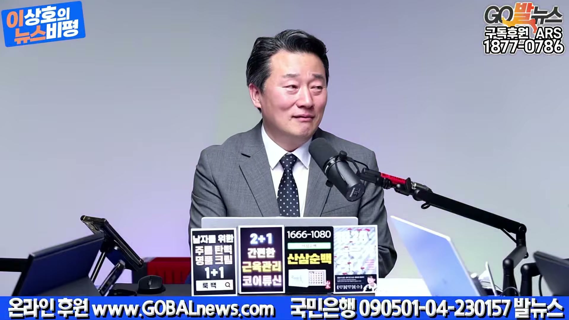 Snapshot at 34363.3s